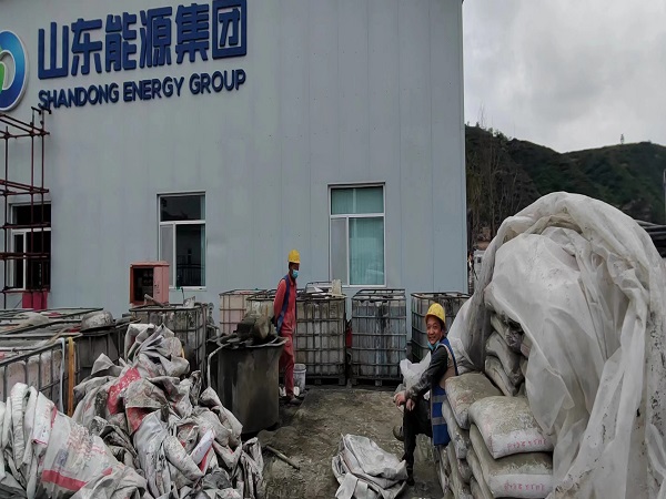 颍上厂房地面下沉注浆加固