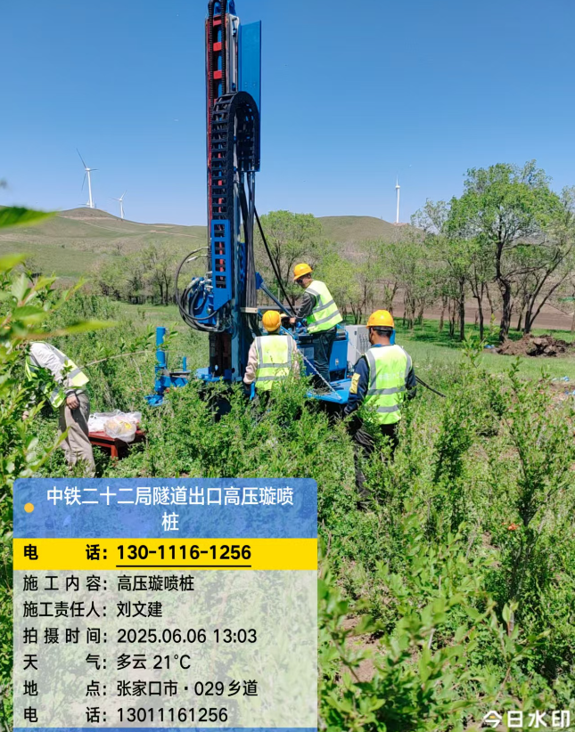 颍上高压旋喷注浆法与压力注浆法有何区别？